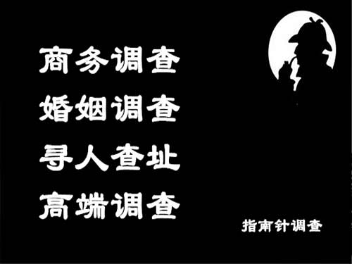 梁山侦探可以帮助解决怀疑有婚外情的问题吗